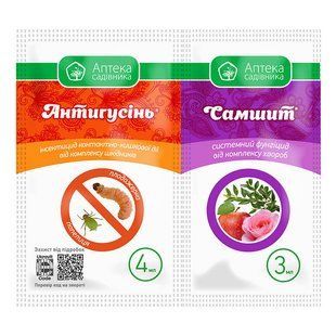 Інсектицид Антигусінь к.с. (4 мл) + Фунгіцид Самшит к.с. (3 мл) 0769 фото