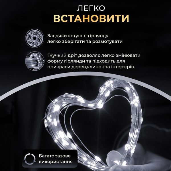 Гирлянда роса на пульте 50 метров на 500 led светодиодов капля зеленый провод белая lg-500L50MGW фото