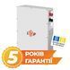 Аккумулятор LP LiFePO4 25,6V - 200 Ah (5120Wh) (BMS JK 150A/100А) W RS485/CAN WH lp-LP38184 фото 1