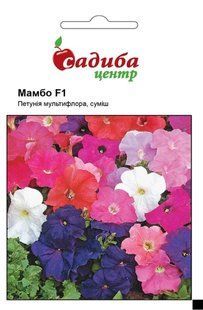 Петуния Мамбо смесь F1, 20 гран., СЦ 1223 фото