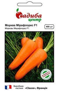 Морква Мірафлорес F1, 400 шт., СЦ 1424 фото