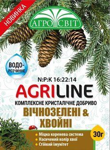 Комплексное кристаллическое удобрение для вечнозеленых и хвойных 901165067 фото