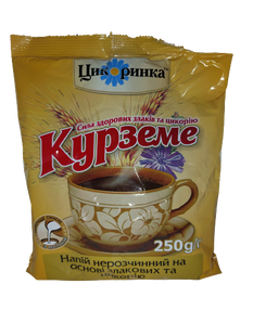 Нерозчинний мелений напій на основі цикорію Курземе "Цикоринка", 250 г 2994 фото