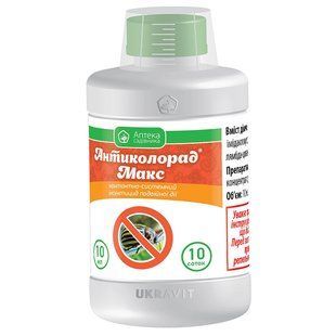 Інсектицид Антиколорад МАКС в.р.к., 10 мл 482026653 фото