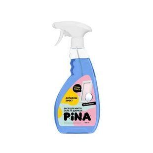 Засіб для миття скла та дзеркал PINA Ocean Fresh 0,5 л hx-47994 фото