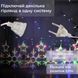 Гірлянда штора 3х0,9 м сніжинка зірка на 145 LED лампочок світлодіодна 10 шт lg-1733065ML фото 2
