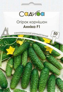 Огірок Анніка F1, 50 шт., Садиба 1425 фото