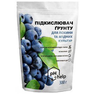 Мінеральне добриво підкислювач ґрунту для лохини і ягідних культур, Siarkopol, 300 гр 0722 фото