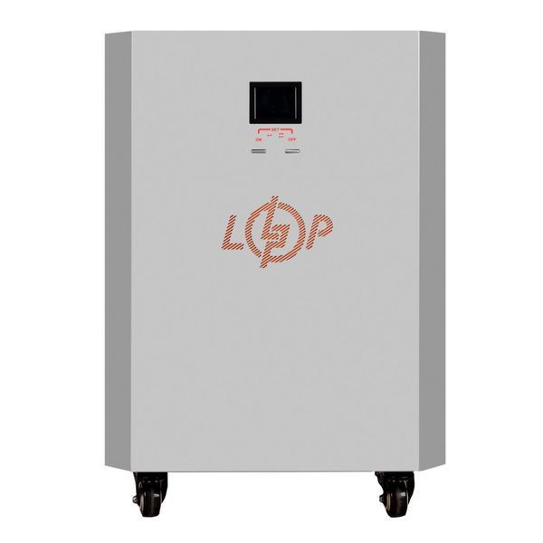 Система резервного питания LP Autonomic Power FW 2500W (АКБ 2600Wh) Графит мат lp-LP23966 фото