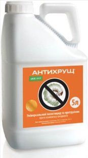 Протруйник Антихрущ к.с., 5 л 0837 фото