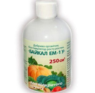 Добриво Байкал ЕМ-1У для відкритого ґрунту, 250 мл 0887 фото