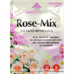 Инсекто-фунгицид RoseMix, 10 г 2929632721 фото