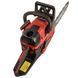 Бензопила ланцюгова Vitals&nbsp;Master&nbsp;BKZ&nbsp;4525n&nbsp;15 amt-243541 фото 6