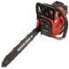 Бензопила ланцюгова Vitals&nbsp;Master&nbsp;BKZ&nbsp;4525n&nbsp;15 amt-243541 фото 3