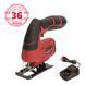 Лобзик акумуляторний Vitals Master Ef 1265c Kit amt-243605 фото 1