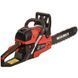 Бензопила ланцюгова Vitals&nbsp;Master&nbsp;BKZ&nbsp;4525n&nbsp;15 amt-243541 фото 7
