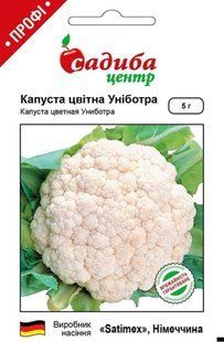 Капуста цвітна Уніботра, 5 г, СЦ 000006221 фото