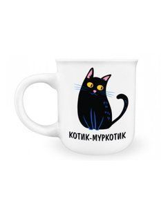 Кружка дитяча 210 мл Kvarta Котик-муркотик фарфор циліндр + коробка vt-1523 фото