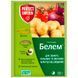 Инсектицид Белем 0,8 м.г. 60 ч 119 JO 0374 фото 1
