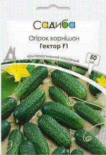 Огірок Гектор F1, 50 шт., Садиба 1677 фото