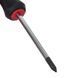 Викрутка хрестова Vitals Master S2, PH1х75 мм amt-179523 фото 2