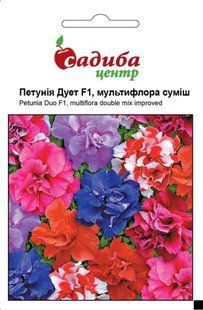 Петунія Дует махрова суміш F1, 10 гран., СЦ 1978 фото