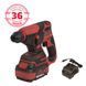 Перфоратор акумуляторний Vitals Master ARa 1812c BL Kit amt-243622 фото 1