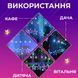 Гірлянда штора світлодіодна GarlandoPro зірка та ялинка 120LED 3х0,9 м 8 режимів lg-1733069ML фото 3