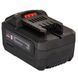 Батарея акумуляторна Vitals Master ASL 1840 SmartLine+ amt-184456 фото 4