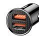 Автомобільний зарядний пристрій Baseus Circular Plastic A+A 30W Dual QC3.0 Чорний (CCALL-YD01) lp-LP16606 фото 2