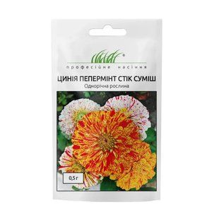 Цинія Пепермінт стік суміш, 0,5 г 0102573 фото