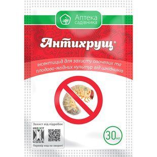 Протруйник Антихрущ к.с., 30 мл 0976 фото