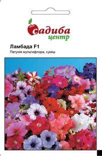 Петуния Ламбада смесь F1, 20 гран., СЦ 1480 фото