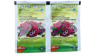 Біостимулятор Регоплант Квіти в.с.р. 10 мл 0431 фото