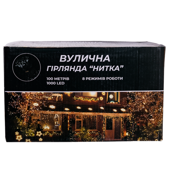 Гирлянда Рождественская фея уличная 100 м 1000 LED белый провод Белый lg-CF1000L100MWW фото