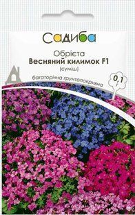 Обриета Весенний коврик смесь F1, 0,1 г 1231 фото