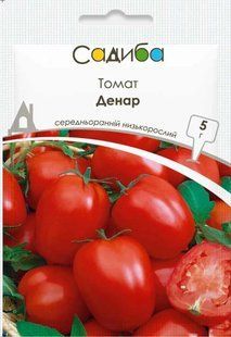 Томат Денар, 5 г, Садиба 2031 фото