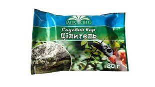 Садовий вар, 80 г  0077 фото