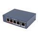 Комутатор мережевий POE GV-017-AI-4+1P lp-LP21933 фото 1