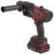 Набор акумуляторний Vitals Master COMBO KIT 3.1 18V amt-243627 фото 5