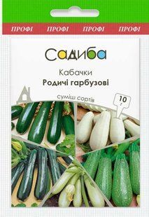 Кабачки Родичі гарбузові (суміш), 10 г, Садиба 1132 фото