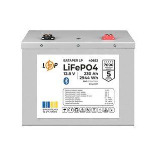 Акумулятор LP LiFePO4 12,8V - 230 Ah (2944Wh) (BMS 200A/100А) Метал Smart BT lp-LP40652 фото