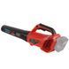 Повітродувка акумуляторна Vitals Master ALP 1850n BL amt-235899 фото 4