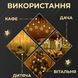 Гирлянда штора светодиодная GarlandoPro звезда и елка 120LED 3х0,9 м 8 режимов Желтый lg-1733072Y фото 3
