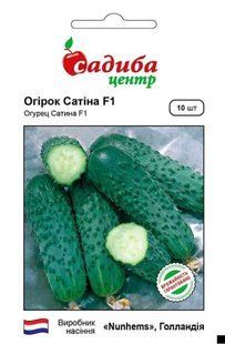 Огірок Сатіна F1, 10 шт., СЦ 1433 фото