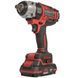 Набор акумуляторний Vitals Master COMBO KIT 4.1 18V amt-243626 фото 4