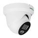 Наружная IP камера 6MP GV-705-IP-FM-DOS50-30 SD (Lite) lp-LP23630 фото 4