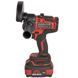 Набор акумуляторний Vitals Master COMBO KIT 4.1 18V amt-243626 фото 8