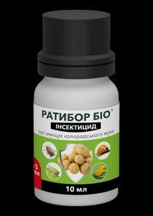 Інсектицид Ратибор Біо в.р.к., 10 мл 2804 фото