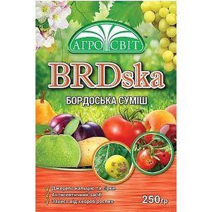 Бордоська суміш BRDska, 250 г 0080 фото